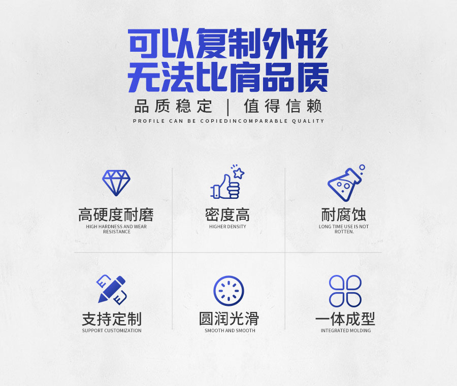 硬質(zhì)合金球_02.jpg
