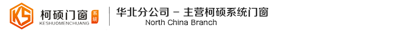 金伯仕硬質(zhì)合金 - 硬質(zhì)合金廠(chǎng) -株洲硬質(zhì)合金生產(chǎn)廠(chǎng)