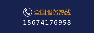 金伯仕硬質(zhì)合金廠(chǎng)聯(lián)系方式